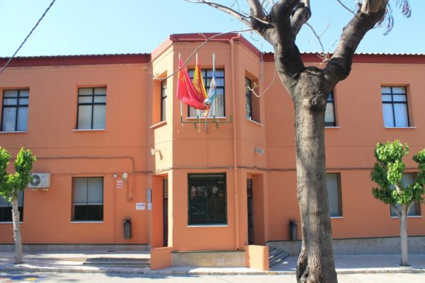 CEIP Nuestra Se¤ora del Rosario