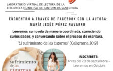 20200916_Laboratorio de Lectura