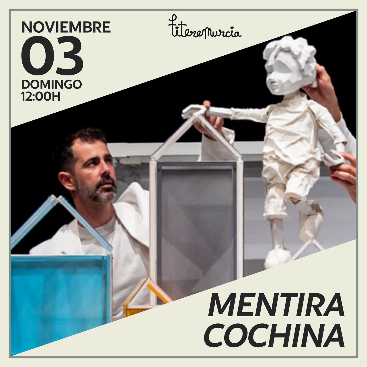 Teatro infantil: 'Mentira cochina'